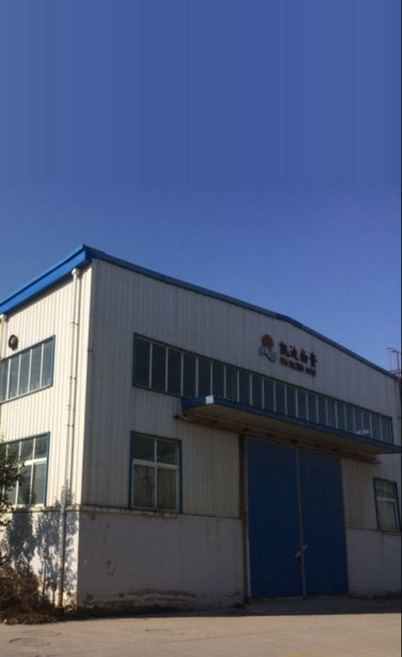 河南凯迪冶金机械有限公司